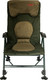 Миниатюра изображения товара Кресло складное Tramp Elite TRF-043 