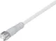 Коннектор для светодиодной ленты Arlight ARL-WAVE-1615-CON-POWER-FEMALE-2PIN-WHT / 059758 — фото 3