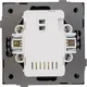 Миниатюра изображения товара Розетка Arlight SCT-TENDO-MUAC-SFPL-BK / 054536