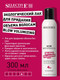 Лак для укладки волос Selective Professional Now Blow Volumizing без газа (300мл) — фото 6