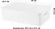Миниатюра изображения товара Корзина Violet Береста 522106 (7.5л, белый, с крышкой)