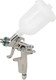 Миниатюра изображения товара Пневматический краскопульт Schtaer SCH-3003 MINI HVLP-0.8 / A00031301