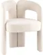 Миниатюра изображения товара Стул Stool Group Рэджи / vd-redji-r01 (шенилл молочный)