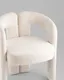 Миниатюра изображения товара Стул Stool Group Рэджи / vd-redji-r01 (шенилл молочный)