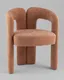 Миниатюра изображения товара Стул Stool Group Рэджи / vd-redji-r05 (шенилл коралловый)