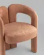 Миниатюра изображения товара Стул Stool Group Рэджи / vd-redji-r05 (шенилл коралловый)