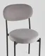 Миниатюра изображения товара Стул Stool Group Бриф Original N / SG003-bmm-C082 (велюр серый)