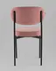 Миниатюра изображения товара Стул Stool Group Бриф Original N / SG003-bmm-C062 (велюр пыльно-розовый)