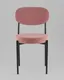 Миниатюра изображения товара Стул Stool Group Бриф Original N / SG003-bmm-C062 (велюр пыльно-розовый)