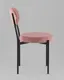 Миниатюра изображения товара Стул Stool Group Бриф Original N / SG003-bmm-C062 (велюр пыльно-розовый)