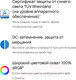 Миниатюра изображения товара Ноутбук Huawei MateBook D 16 MCLG-X без ОС (53014QKW)