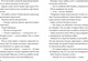 Миниатюра изображения товара Художественная книга Эксмо Три юных детектива. Опасный туман (Бланк Ульф 9785041800376)