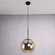 Миниатюра изображения товара Потолочный светильник Imperiumloft Catch-Amber01 / 200985-26