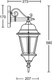 Бра уличное Oasis Light Astoria 2 91402L 02 cover Gw — фото 4