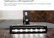 Миниатюра изображения товара Вертикальный пылесос Grundig VCP 4230