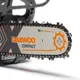 Миниатюра изображения товара Бензопила цепная Daewoo Power DACS 2512