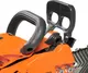 Миниатюра изображения товара Бензопила цепная Daewoo Power DACS 2512