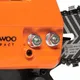 Миниатюра изображения товара Бензопила цепная Daewoo Power DACS 2512