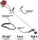 Миниатюра изображения товара Триммер бензиновый Efco DSH 3100 T-4T / 61559018E5