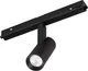 Трековый светильник Arlight MAG-ORIENT-SPOT-R35-6W Day4000-MIX BK 24 deg / 056399 — фото 4