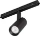 Трековый светильник Arlight MAG-ORIENT-SPOT-R45-12W Day4000-MIX BK 24 deg / 061553 — фото 3