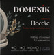 Миниатюра изображения товара Набор столовой посуды Domenik Nordic DMS250 (19пр)