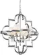 Люстра DeLight Collection Mandeville KM0728P-4M (никель) — фото 6