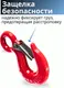 Миниатюра изображения товара Крюк грузовой TOR 320А 11.0 т (W) / 1050949