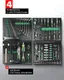 Миниатюра изображения товара Тележка инструментальная RockForce RF-55306 (60399)