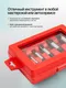 Миниатюра изображения товара Набор экстракторов ILOforce IF-63006C (64210), (8шт)