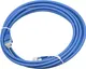 Миниатюра изображения товара Кабель Lanmaster LAN-PC45/U5E-3.0-BL (3м, синий)