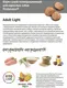 Миниатюра изображения товара Сухой корм для собак ProBalance Light Turkey с индейкой (12кг)
