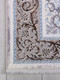 Миниатюра изображения товара Ковер Merinos Halif F605-STAN-GREEN-L.BLUE (2х3)