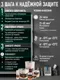 Миниатюра изображения товара Грунт-эмаль SHIHRAN 3 в 1 полуглянец (10кг, темно-серый)