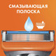 Миниатюра изображения товара Набор сменных кассет Gillette Fusion Power (6шт)
