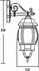 Миниатюра изображения товара Бра уличное Oasis Light 83402S Bl
