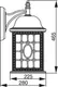 Миниатюра изображения товара Бра уличное Oasis Light 64802L R