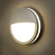 Миниатюра изображения товара Светильник уличный Oasis Light Sidney 3363 Gr