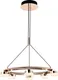 Миниатюра изображения товара Люстра DeLight Collection P0854-6A (s-gold)