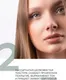 Миниатюра изображения товара Пудра рассыпчатая Geltek Pure Finish Себорегулирующая (10г)