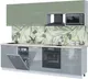 Миниатюра изображения товара Кухонный гарнитур Interline Пластик 2.7-ПМ4 (туманный глянец/полынь/травертин серый)