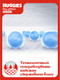 Миниатюра изображения товара Подгузники детские Huggies Dry Expert Jumbo 4 7-18кг (50шт)
