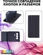 Миниатюра изображения товара Чехол-книжка Bingo Magnetic для Samsung A57 (темно-синий)