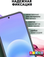 Миниатюра изображения товара Чехол-книжка Bingo Magnetic для Samsung A57 (темно-зеленый)