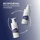 Миниатюра изображения товара Гель для интимной гигиены Geltek Men (240мл)
