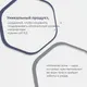 Миниатюра изображения товара Гель для интимной гигиены Geltek Men (240мл)