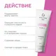 Миниатюра изображения товара Шампунь для волос Geltek для кудрявых волос (100мл)