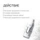 Миниатюра изображения товара Пудра для умывания The U Polyn' enzyme powder (50г)