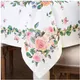 Миниатюра изображения товара Скатерть Lefard Винтаж 850-714-22 (кремовый)