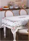 Миниатюра изображения товара Скатерть Lefard Винтаж 850-714-22 (кремовый)
